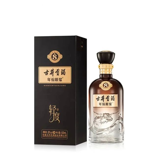 20多度的白酒，能救白酒吗