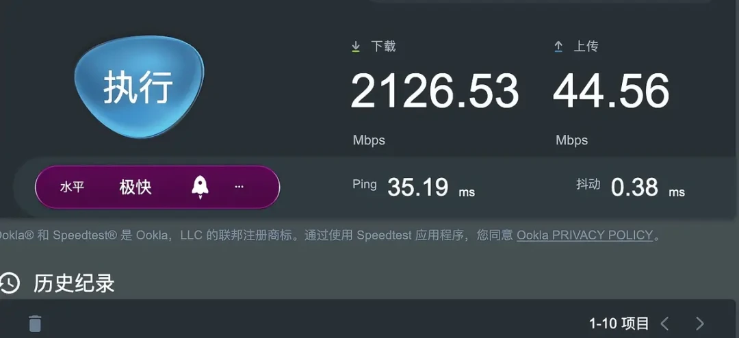 2.5G网络设备跳水：三类人该升，多数人千兆接着用