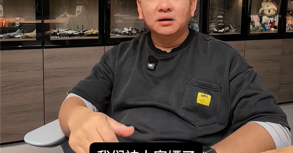 韩路控诉被白嫖至少400万 汽车之家：已启动内部专项核查