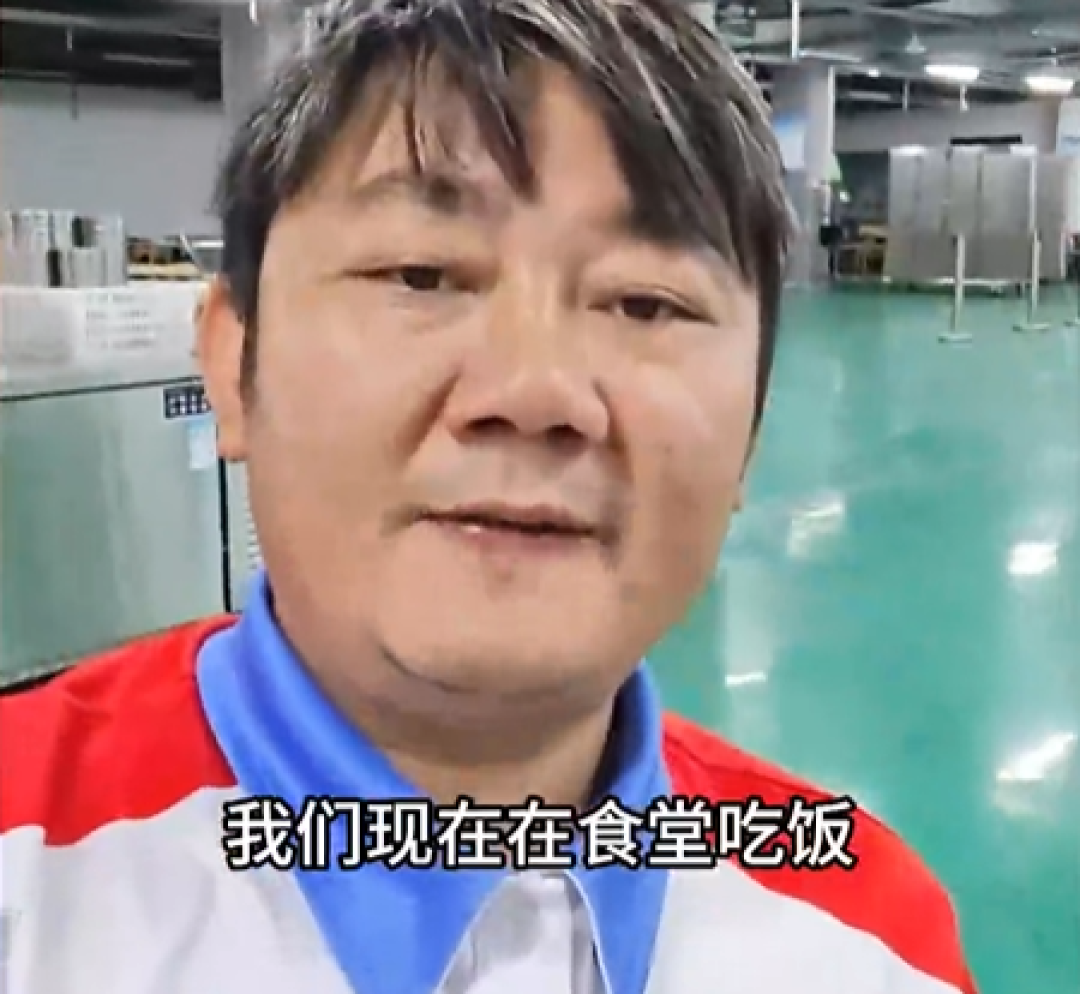 员工伙食都照顾不好一定是烂公司！张雪称米饭风波基本搞定