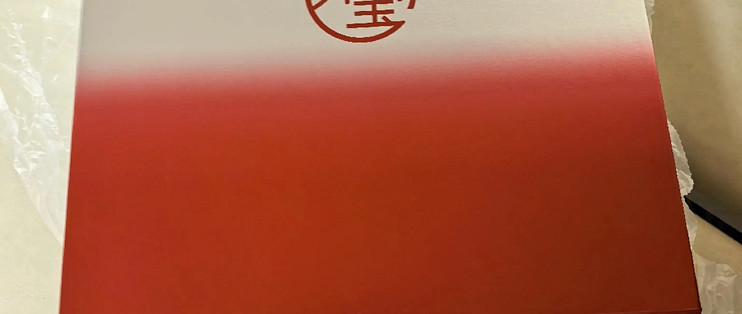 丁禹兮同款红宝瓶 双11套装先分清含什么