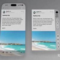iPhoneDuo溢价跳水、3999元AI手机上桌 | 手机选购10.21日报