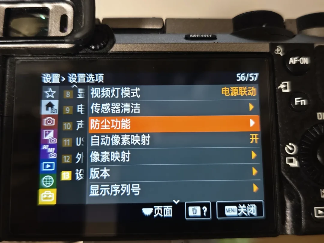 几十块元件+AI token,撬开9599元的索尼:A6700全面开源,但实机验证的功能只有三项