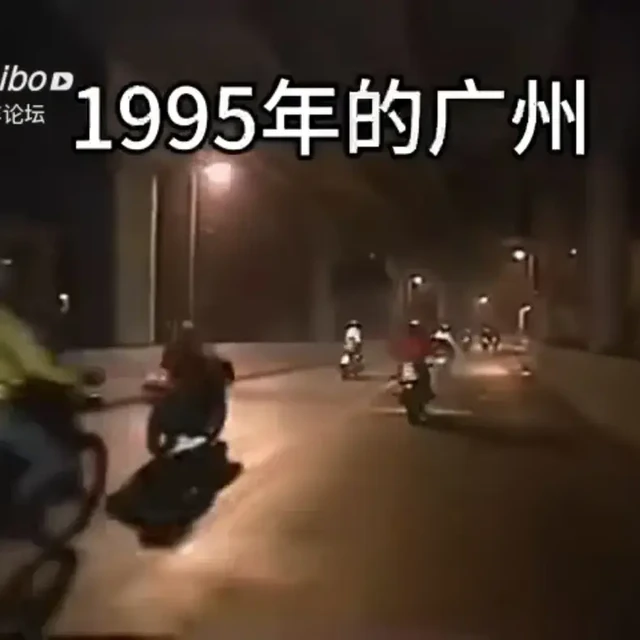 广州首届摩博会：能看车，不能骑进城——摩友在等明年1月