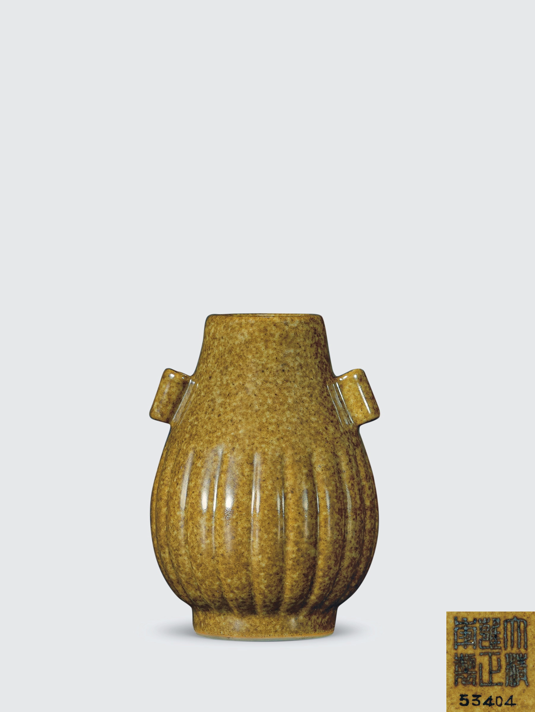 「老规矩是5折,600W卖给鉴定的人」撞上「自律公约:拍前零收费」:秋拍送拍盘算党,出手前先把门槛、费用、退路这三本账对完
