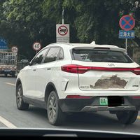 买电车,怕车企先倒闭?85万辆「电子孤儿」已经替你踩完坑了