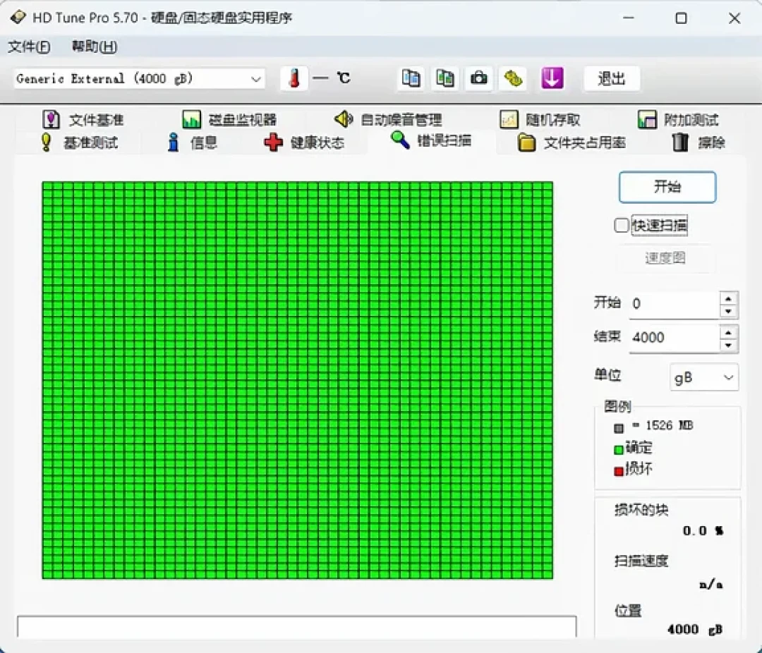 16T硬盘从1800涨到5000:这个双十一囤NAS盘前,先看三个供给端信号