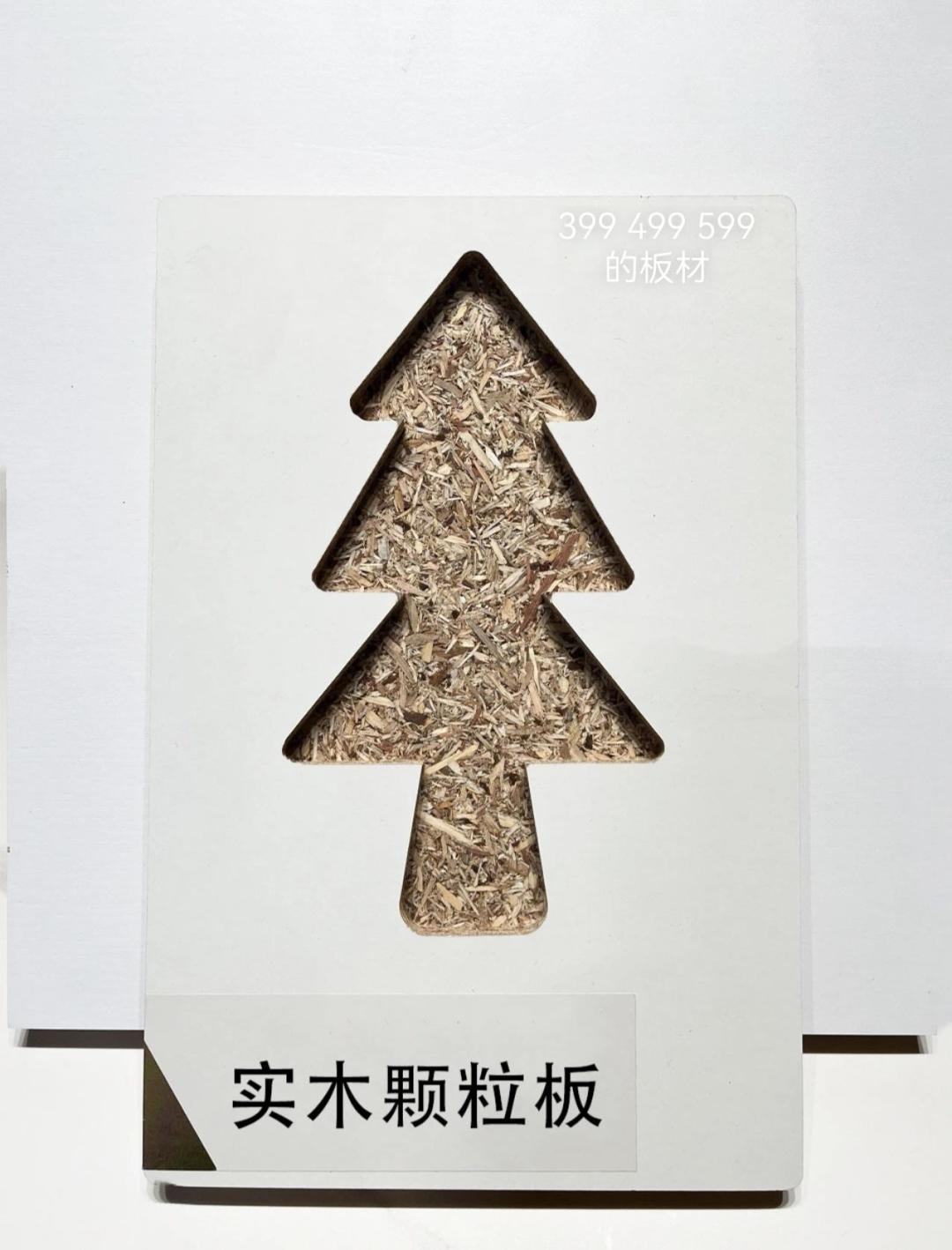 「双11定制套餐666元/㎡起」撞上「交完钱店没了、总部只认系统里的单」:蹲双11的锁单对账党,交定金前先把货、钱、单这三本账对完