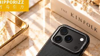 河马引力iphone18promax手机壳Mirra 46g与56g双版本支架数据