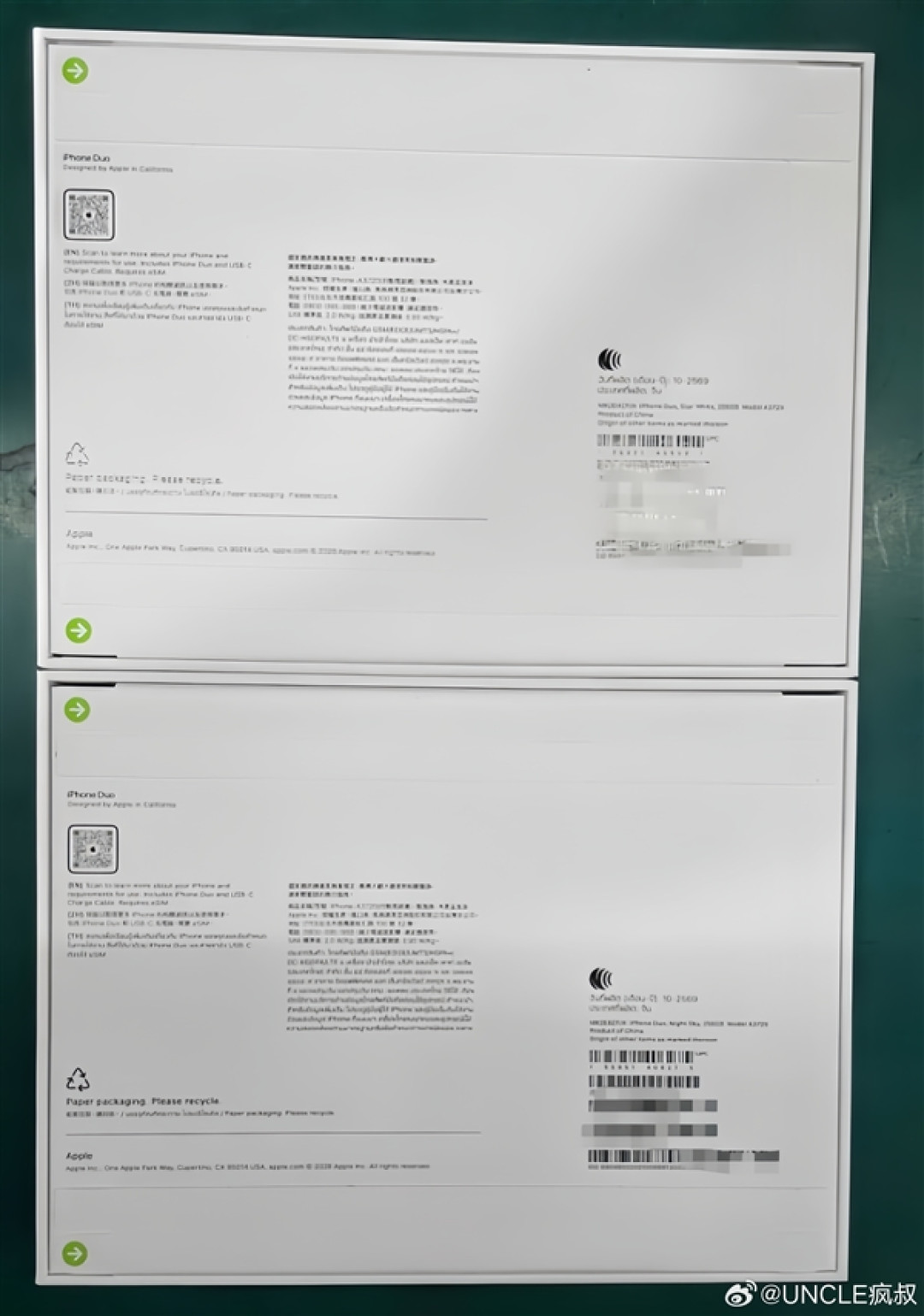 iPhone Duo包装盒看下:没有塑封膜 苹果继续走环保路线