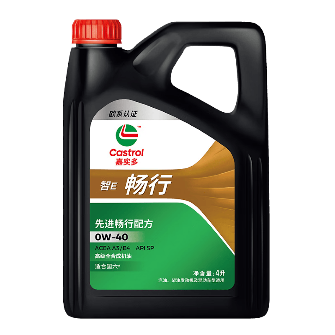 天冷该换稠机油?0W-20一半数字跟着气温走,另一半不动