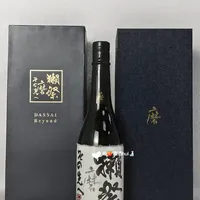 獭祭磨之先成送礼顶配，仙禽旅米第三弹候补登场 | 日本酒10.21日报