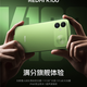 外围规格超越Pro 红米K100详细参数曝光