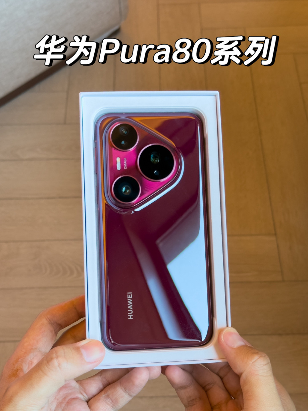 华为老旗舰集体清仓:顶配从9999跌到4798,双11这漏值得捡吗