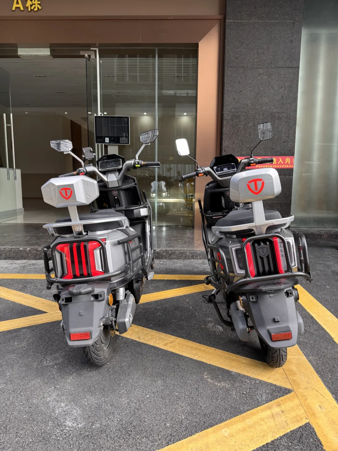 台铃撞上双11前的