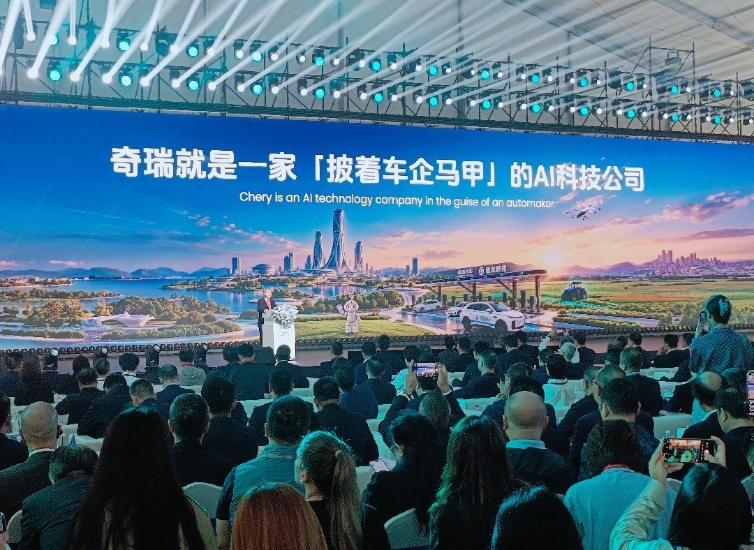 奇瑞自称AI科技公司,买车的人要看到什么改变