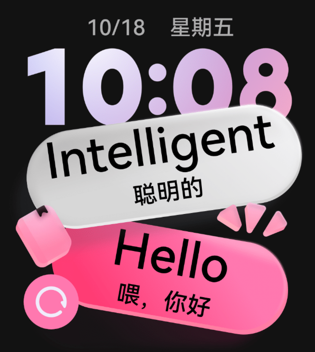 小天才上热搜第一：双11买儿童手表，先看懂那22.9个百分点