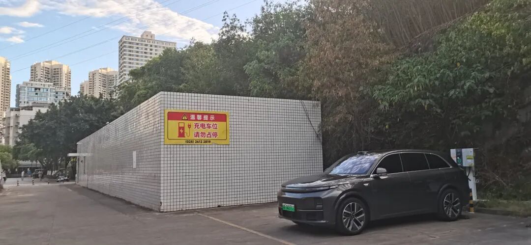 充电免停车费,为什么有时灵有时不灵