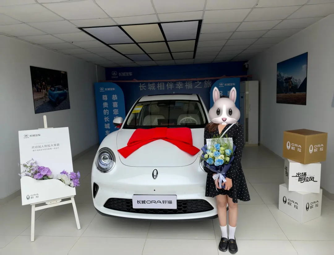 6.98万元的好猫，价是好看了，但这几处确实砍了