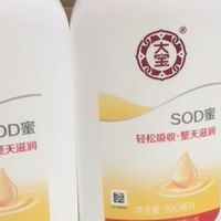 换季脸干起皮的时候，厚涂一层比什么都实在