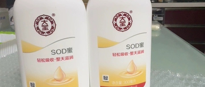 换季脸干起皮的时候，厚涂一层比什么都实在
