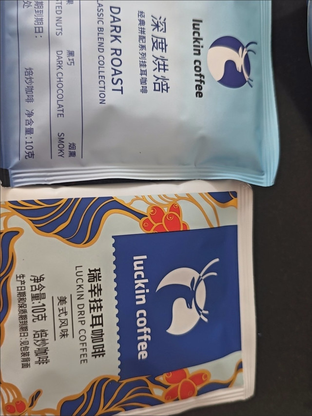 瑞幸挂耳咖啡的选购指南