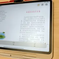 学而思学习机刚拆箱，孩子抓得越欢，这7天的四件事越不能省