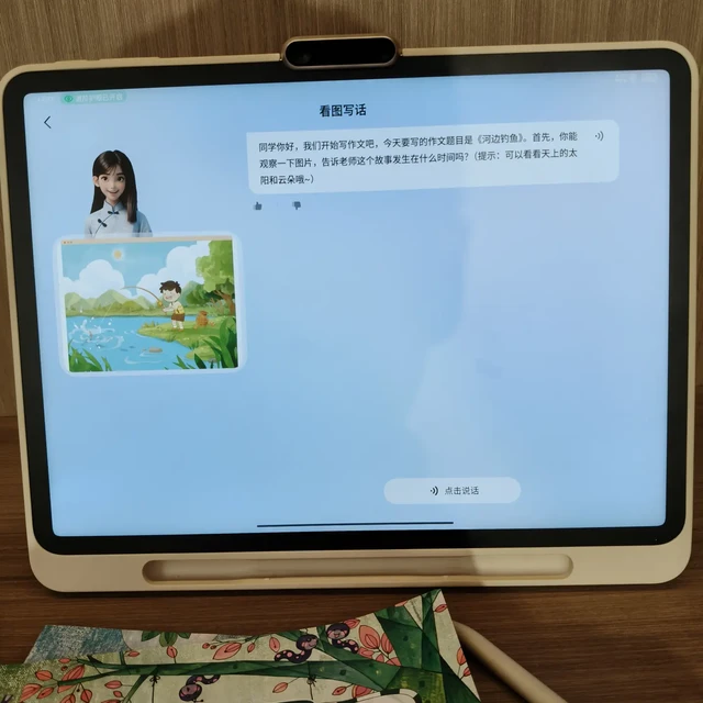 学而思学习机刚拆箱，孩子抓得越欢，这7天的四件事越不能省