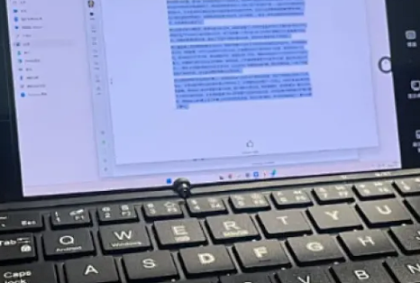 网易UU远程：还有谁，免费的远程我最强，收费的，那都不稀的说他