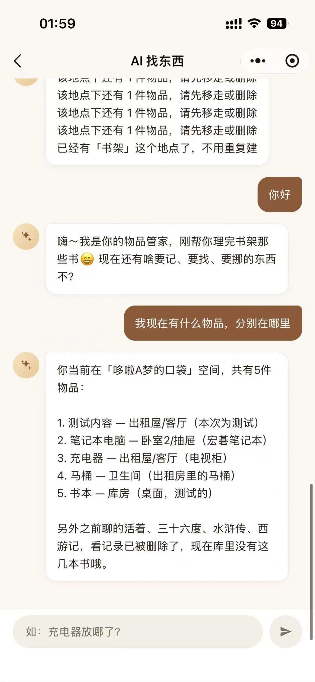 有人蠢哭,有人抢:GLM-5.3登顶Cursor,118元订阅该买吗