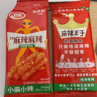 麻辣王子爆辣辣条，湖南经典解馋小零食