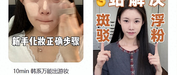6折在唯品会拿下阿玛尼唇釉，说说实际体验