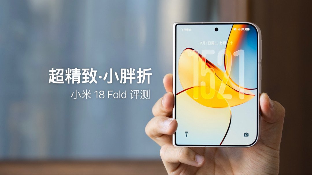 京东:都不许再凑单了!今年双11首波这么买才省