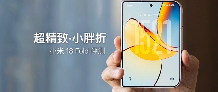 京东：都不许再凑单了！今年双11首波这么买才省