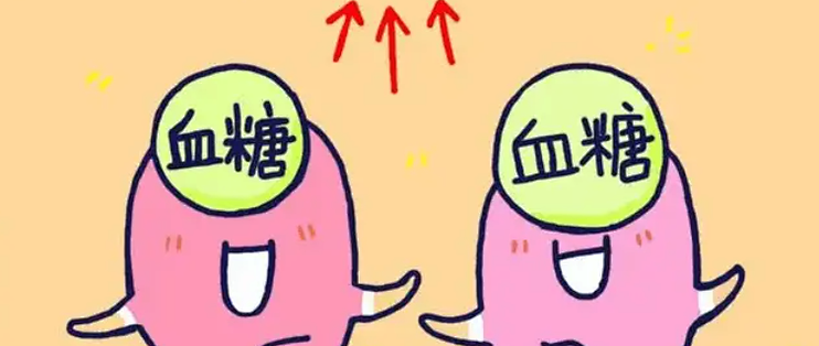 多格列艾汀为什么低血糖风险低？葡萄糖依赖性激活葡萄糖激酶