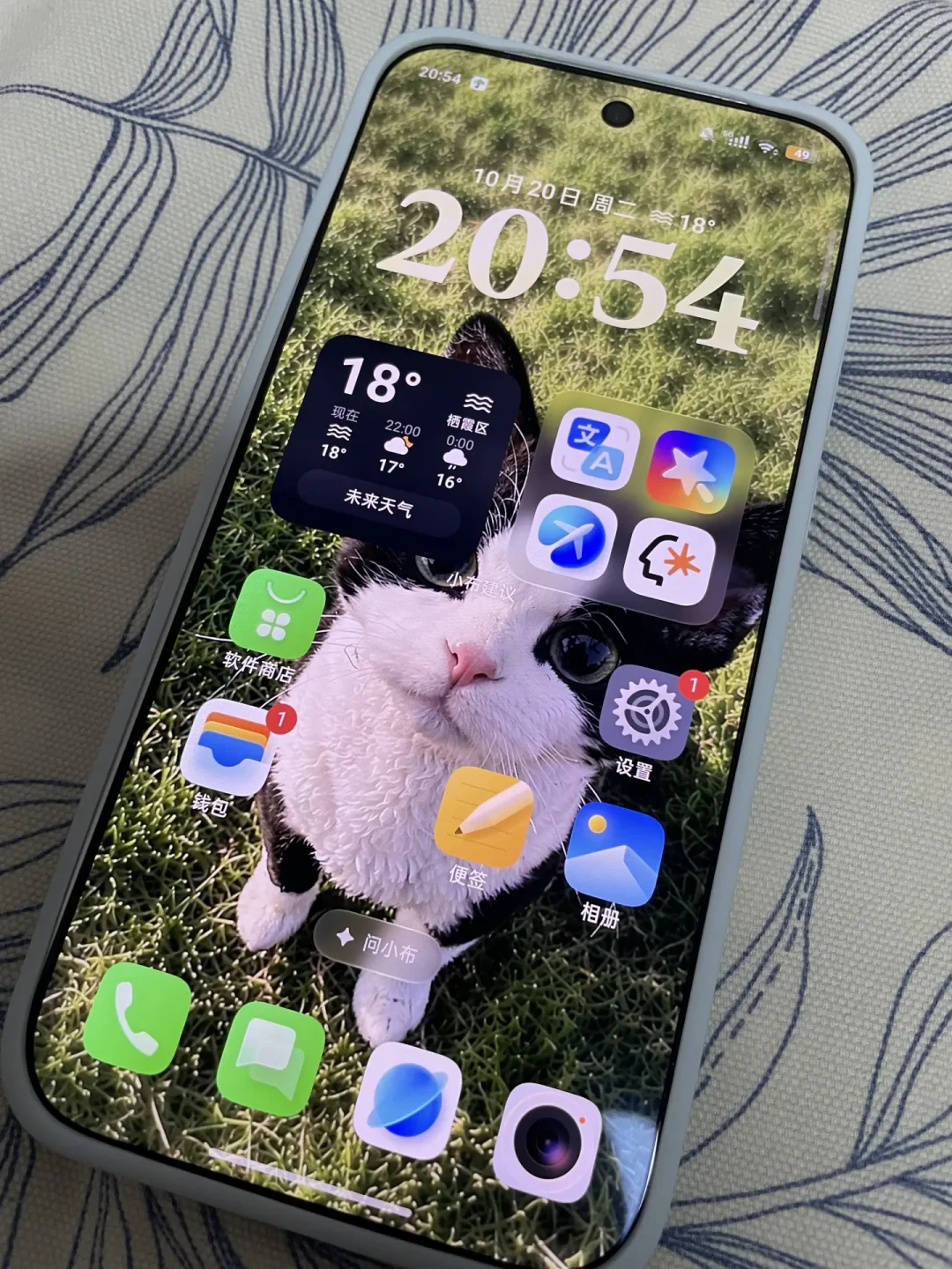 iPhone 17低至5499、和Find X10坐进同一价位:双11第一次从苹果搬家的老用户,先把微信记录、实况照片和室内拍照这三道坎对完再付款
