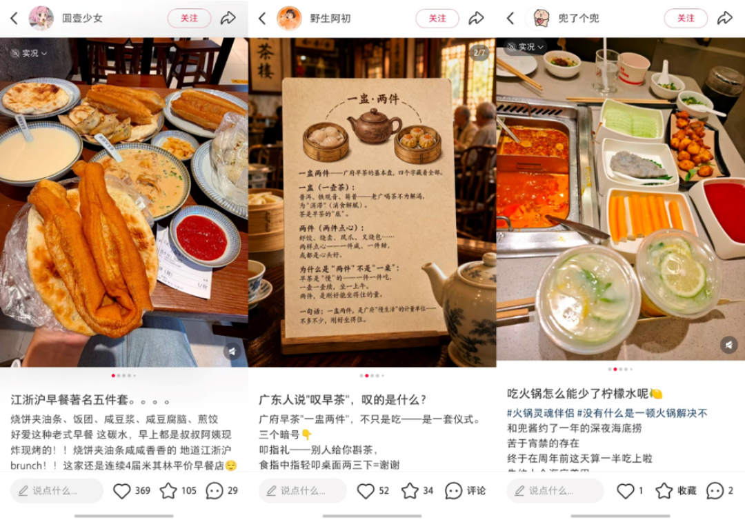 欧美餐桌渗透率超50%!纯果汁,在国内佐餐市场被低估了吗?