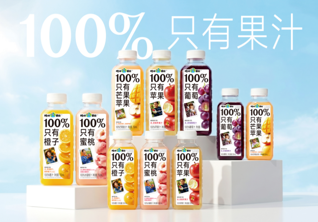 欧美餐桌渗透率超50%!纯果汁,在国内佐餐市场被低估了吗?