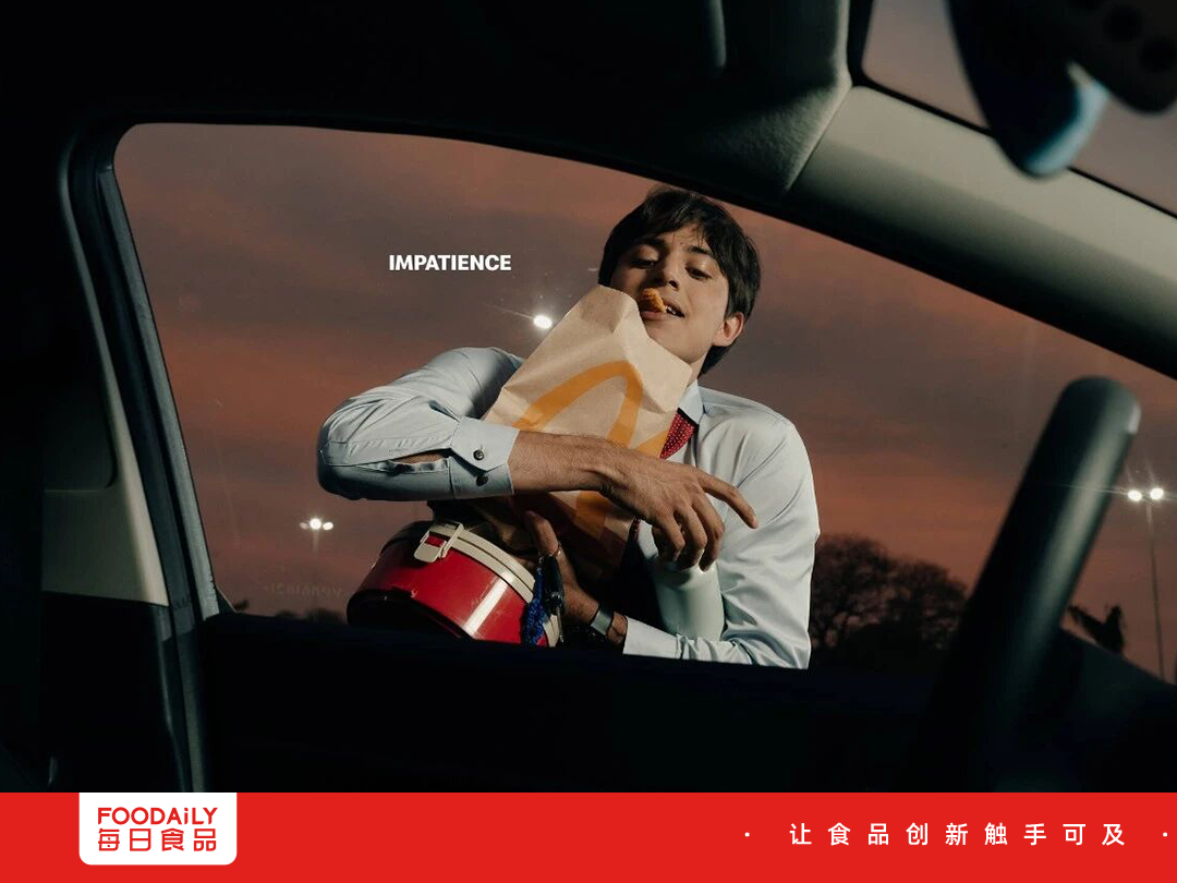 千万别偷吃，小心被麦当劳抓住，拍成广告