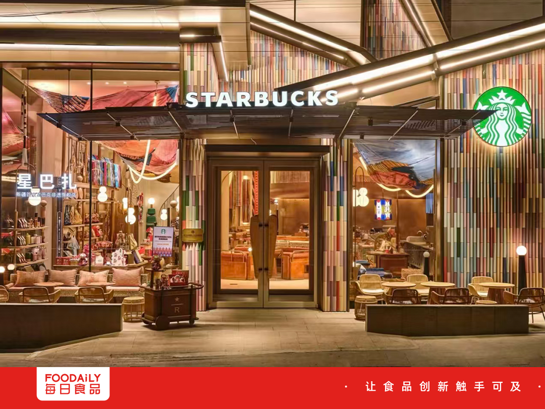 新疆咖啡战事：瑞幸落地65家、星巴克开顶配非遗旗舰店