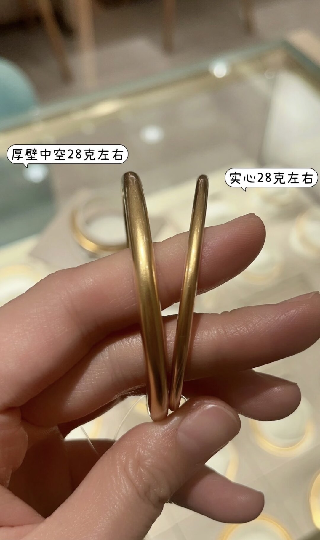 金价回落,买金饰先算清这三个价