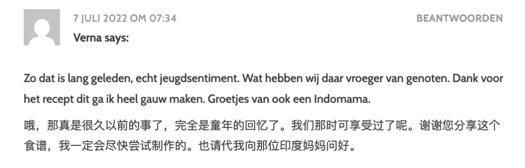 浙江县城的花生糖,竟是国货出海的鼻祖?
