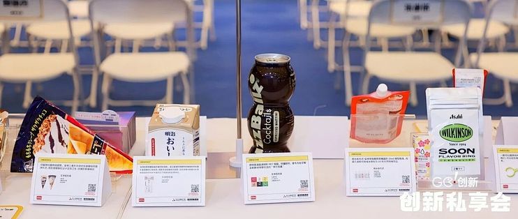 从降本到增量，从十年一换到月度上新，液态包装如何变为创新加分项？