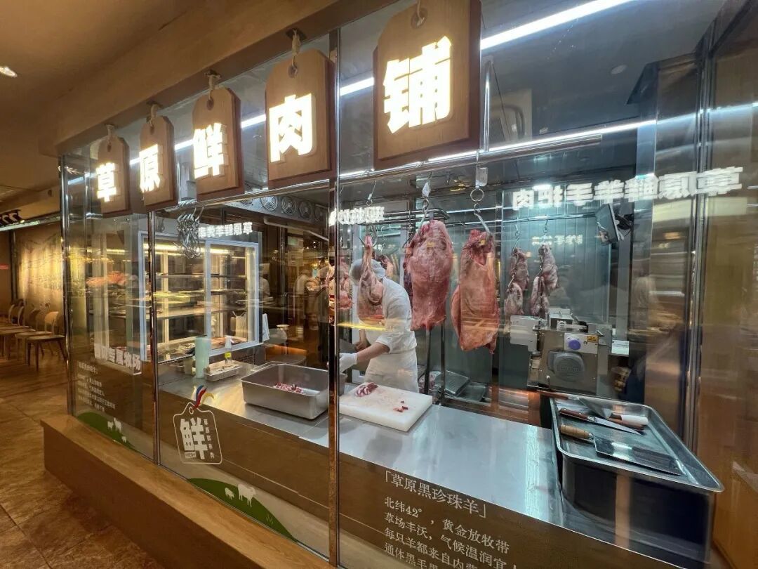 西贝试水开50平“火锅店”:一人一锅,锅底13元/位,人均110元!