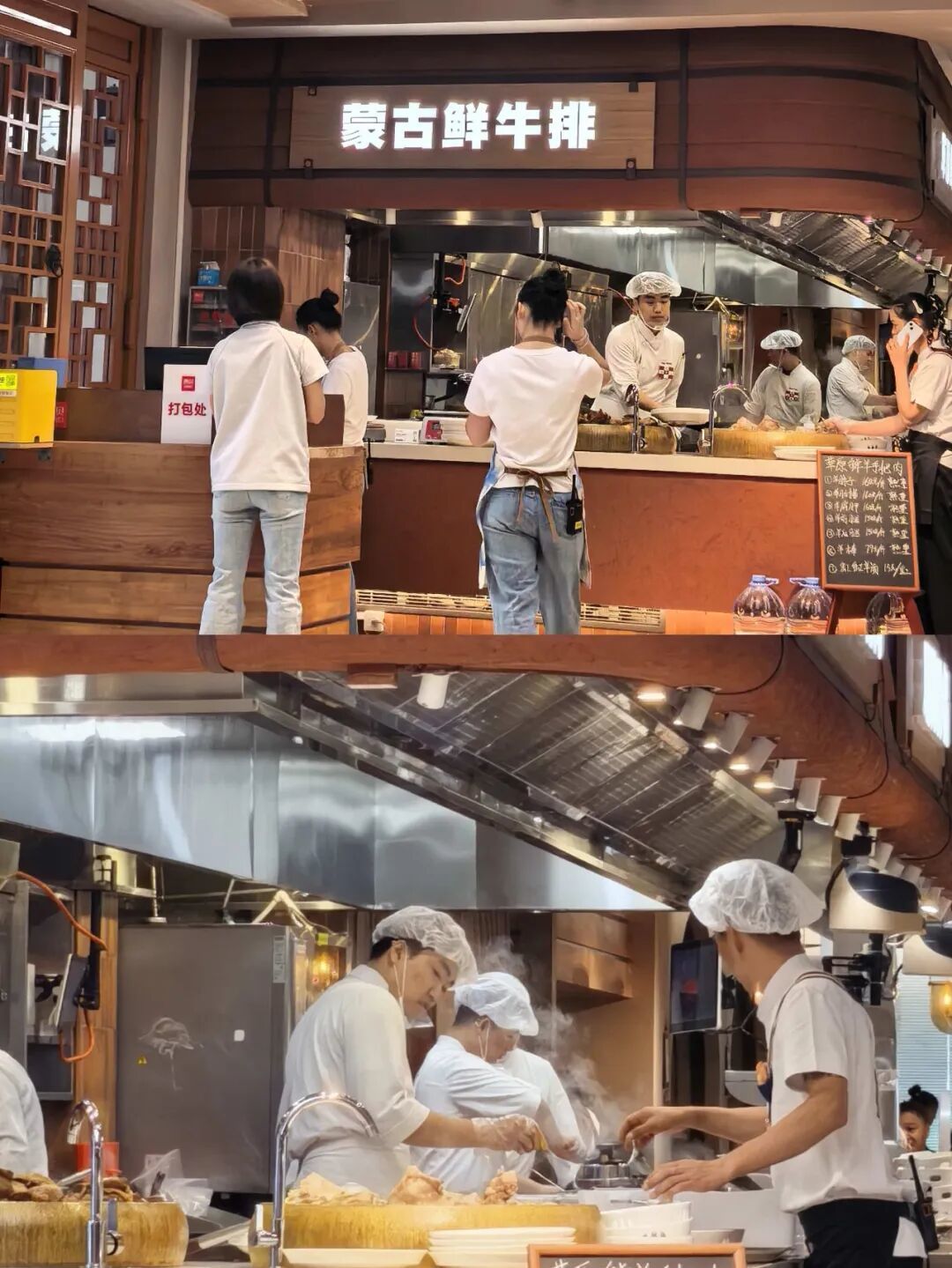 西贝试水开50平“火锅店”:一人一锅,锅底13元/位,人均110元!