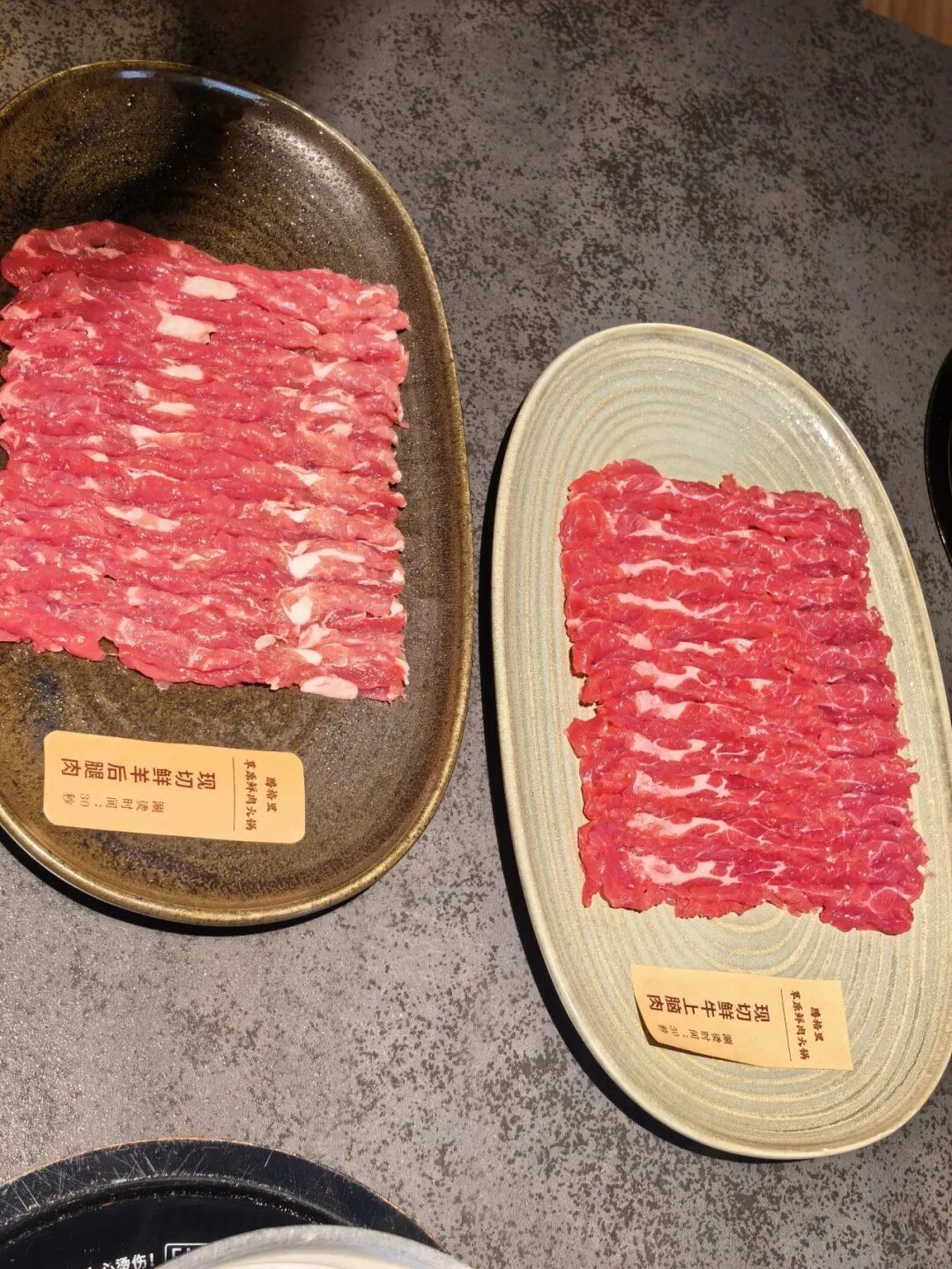 西贝试水开50平“火锅店”:一人一锅,锅底13元/位,人均110元!
