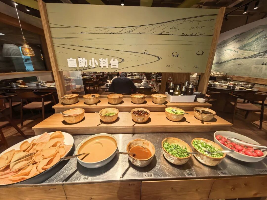 西贝试水开50平“火锅店”:一人一锅,锅底13元/位,人均110元!