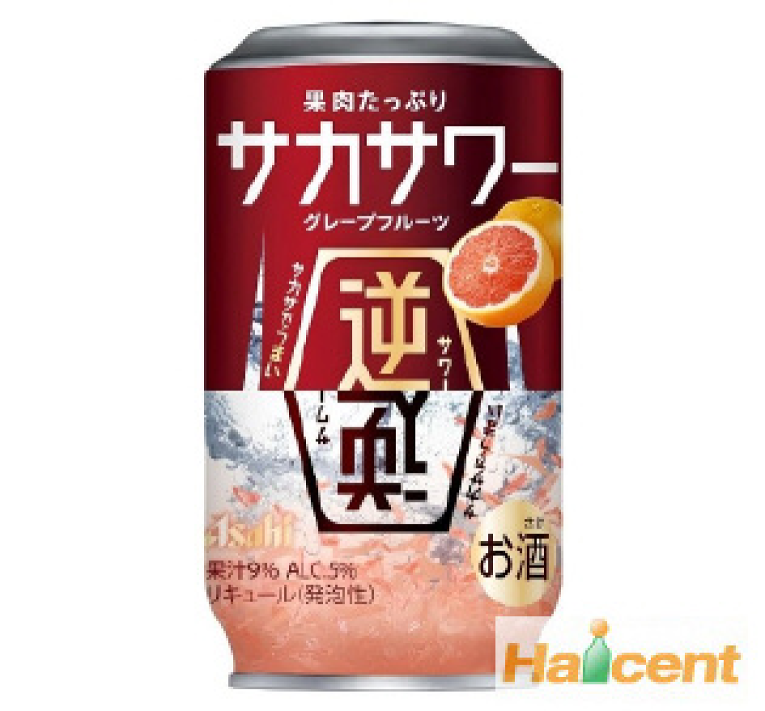 朝日推出颠倒沙瓦，日本老年全营养冰淇淋斩获设计大奖...｜一周热闻