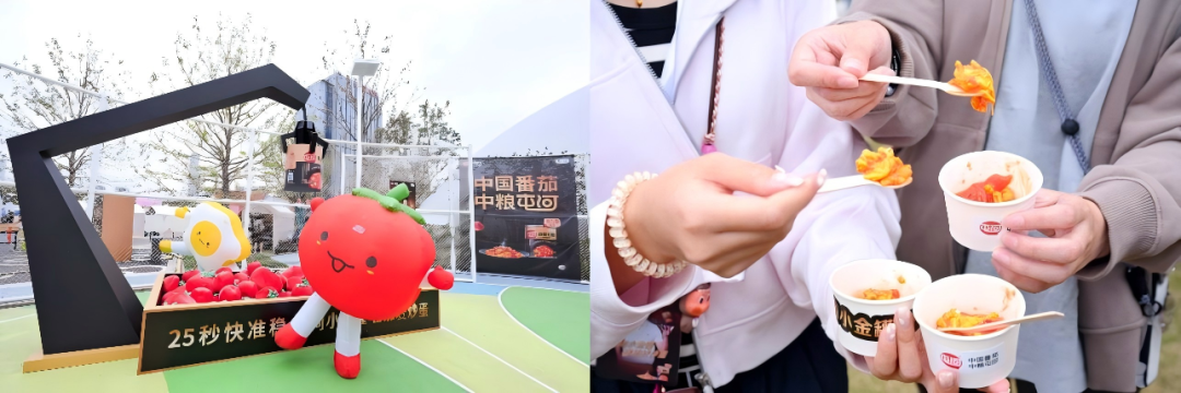 屯河小金罐全系焕新!聚焦专菜专品新赛道,要重构年轻家庭的番茄烹饪方案?
