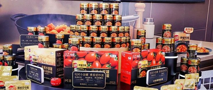屯河小金罐全系焕新！聚焦专菜专品新赛道，要重构年轻家庭的番茄烹饪方案？